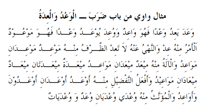 screenshotfrom2019-01-3120-42-38