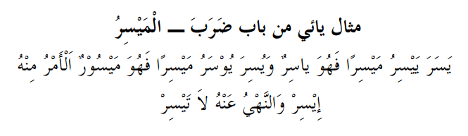 screenshotfrom2019-01-3120-45-02