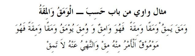 screenshotfrom2019-01-3120-46-37