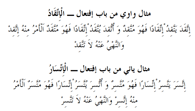 screenshotfrom2019-01-3120-47-44