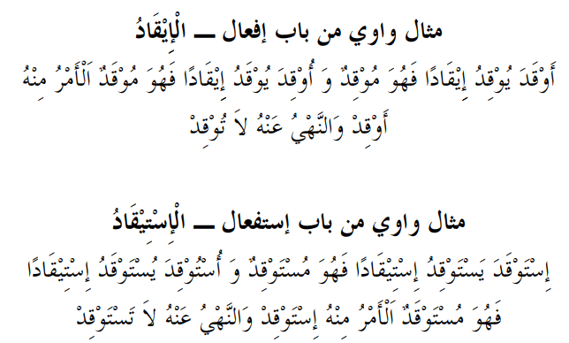 screenshotfrom2019-01-3120-48-32