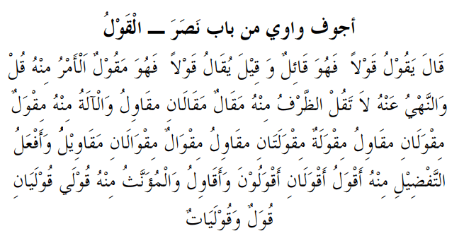 screenshotfrom2019-01-3120-53-08