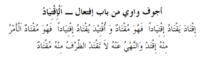 screenshotfrom2019-01-3120-54-44