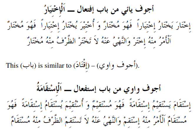 screenshotfrom2019-01-3120-54-54