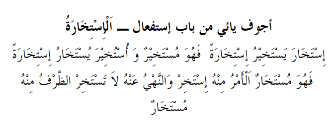 screenshotfrom2019-01-3120-55-04