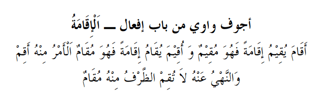 screenshotfrom2019-01-3120-55-09