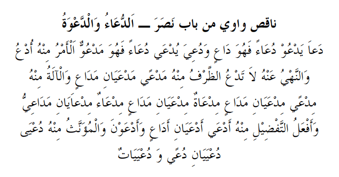 screenshotfrom2019-01-3120-55-27