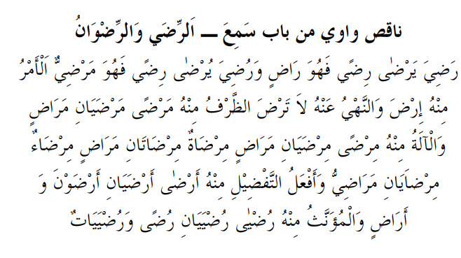 screenshotfrom2019-01-3120-55-54