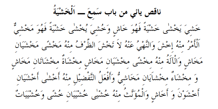 screenshotfrom2019-01-3120-56-04