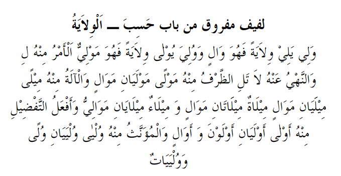 screenshotfrom2019-01-3120-57-22