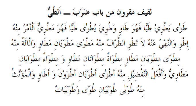 screenshotfrom2019-01-3120-57-29