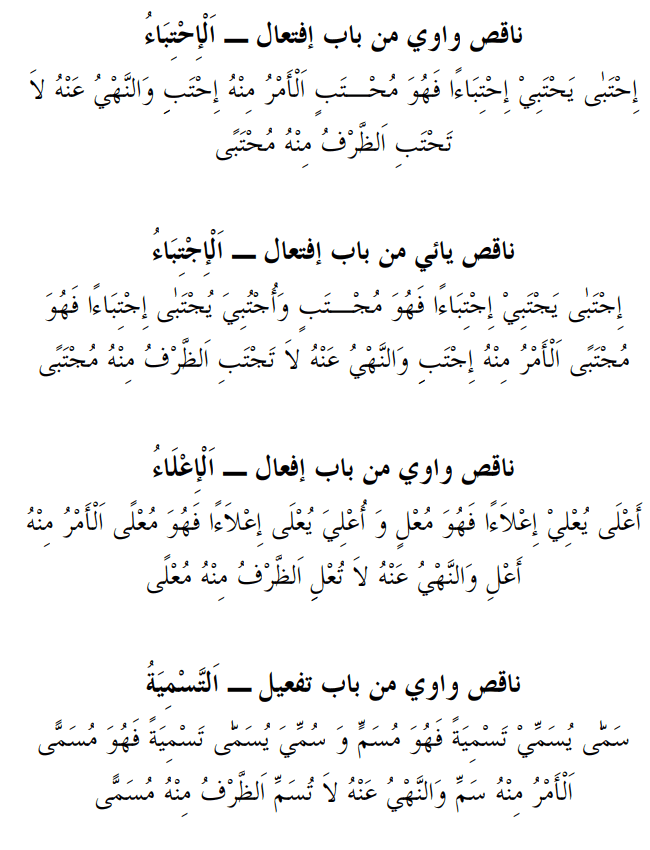 screenshotfrom2019-01-3120-57-37