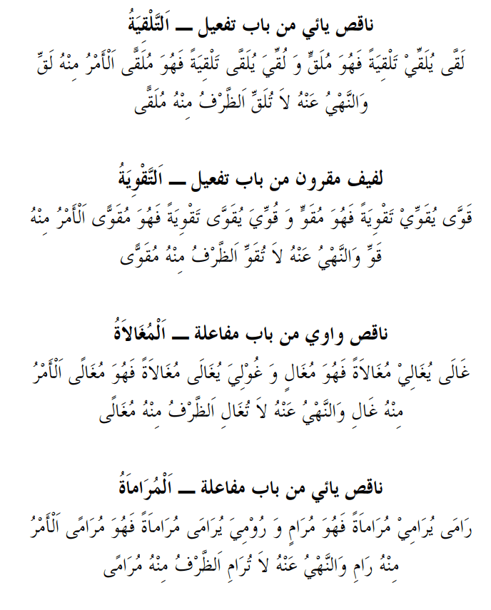 screenshotfrom2019-01-3120-57-45