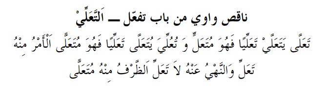 screenshotfrom2019-01-3120-57-52