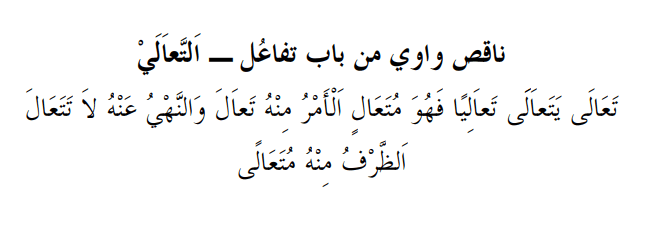 screenshotfrom2019-01-3120-57-57