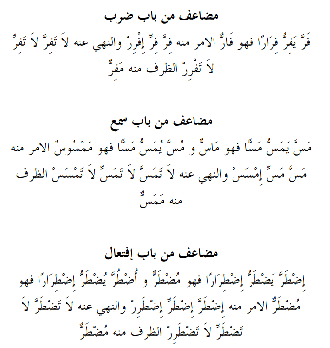 screenshotfrom2019-01-3120-59-03