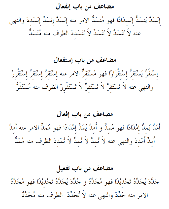 screenshotfrom2019-01-3120-59-12