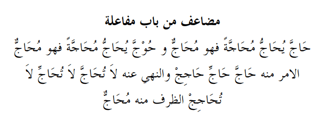 screenshotfrom2019-01-3120-59-36