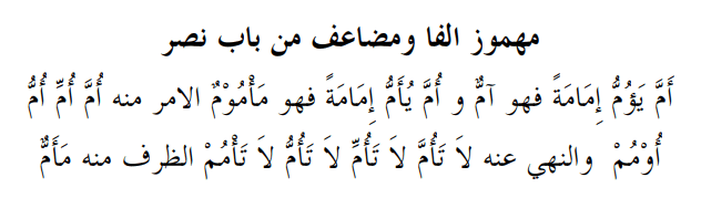 screenshotfrom2019-01-3120-59-46