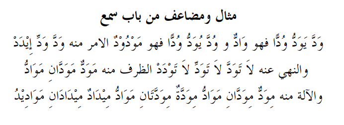 screenshotfrom2019-01-3120-59-51