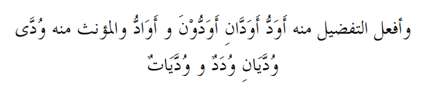 screenshotfrom2019-01-3120-59-55