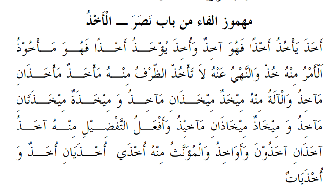 screenshotfrom2019-01-3121-00-45