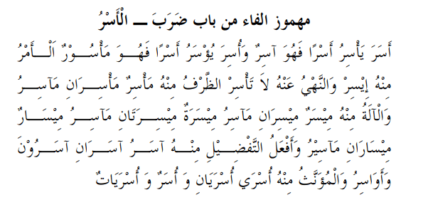 screenshotfrom2019-01-3121-01-05