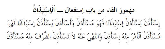 screenshotfrom2019-01-3121-01-15